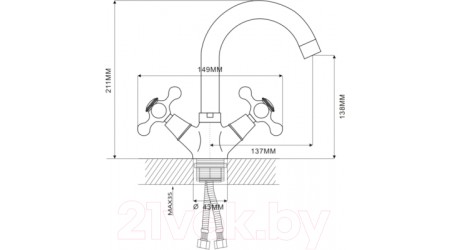 Смеситель Ekko E13019-5 