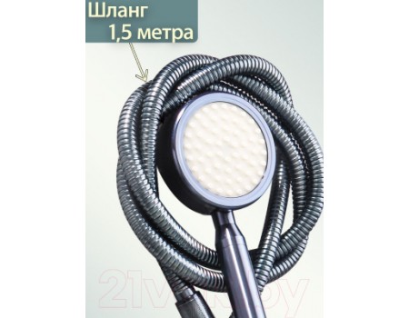Душевая система Ekko E2403-23 (синий)