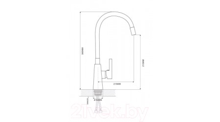 Смеситель Ekko E4205-E55 (белый) 