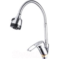 Смеситель Ekko E4336