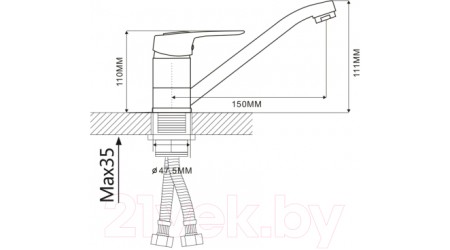 Смеситель Ekko E45104 