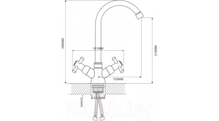 Смеситель Ekko E49118-10 (красный) 