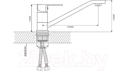 Смеситель Ekko E49301 (белый) 
