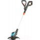 Триммер аккумуляторный Gardena EasyCut 23/18V P4A (14700-20)