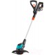 Триммер аккумуляторный Gardena EasyCut Li-18/23 (09876-20)