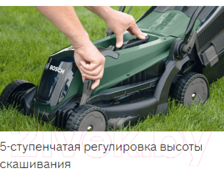 Газонокосилка электрическая Bosch EasyRotak 36-550 (0.600.8B9.B00)