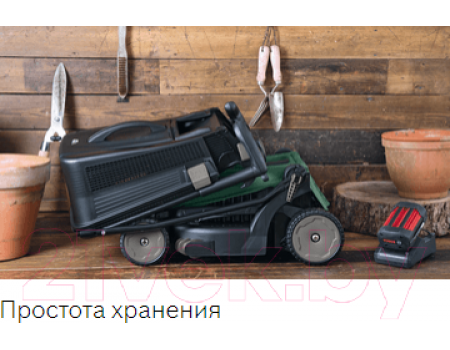 Газонокосилка электрическая Bosch EasyRotak 36-550 (0.600.8B9.B00)