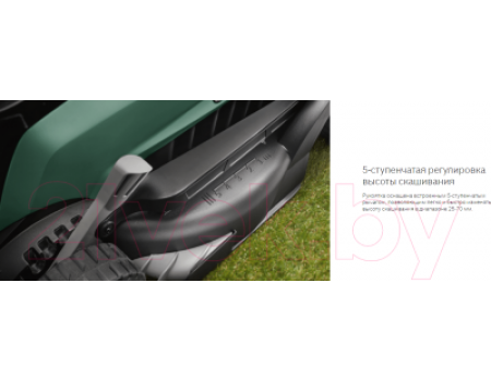 Газонокосилка электрическая Bosch EasyRotak 36-550 (0.600.8B9.B00)