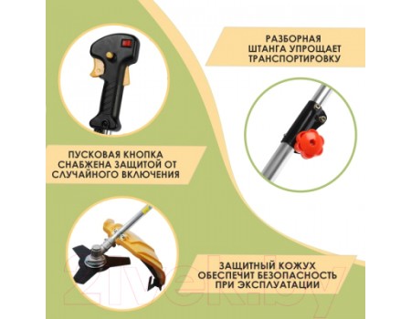 Триммер бензиновый Tundra Easy-start 5513386