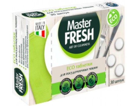 Таблетки для посудомоечных машин Master Fresh Eco (30шт)