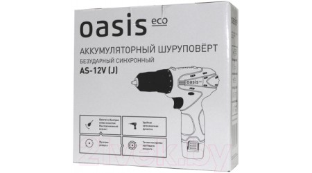 Аккумуляторная дрель-шуруповерт Oasis Eco AS-12V (J)