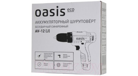 Аккумуляторная дрель-шуруповерт Oasis Eco AV-12 (J)
