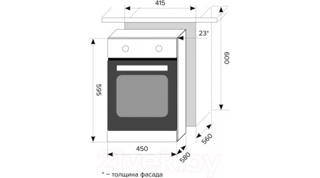 Электрический духовой шкаф Lex EDP 4590 BL Matt Edition / CHAO000305