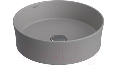Умывальник Berges Ego SL 181061 (серый матовый)