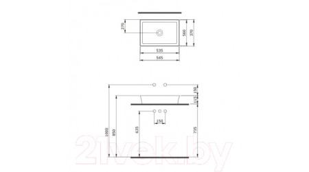 Умывальник Berges Ego SL 181069 (серый матовый)