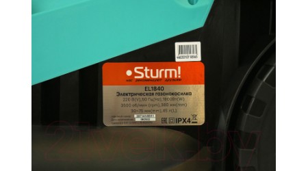 Газонокосилка электрическая Sturm! EL1840