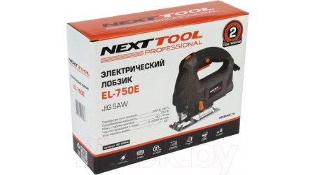 Электролобзик Nexttool EL-750E (400064)