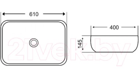 Умывальник WeltWasser Elbach 2143P M805