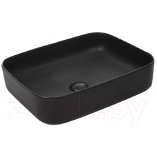 Умывальник WeltWasser Elbach 2195 MB