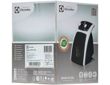Тепловентилятор Electrolux EFH/C-5120