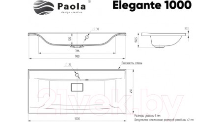 Умывальник Paola Elegante 1000