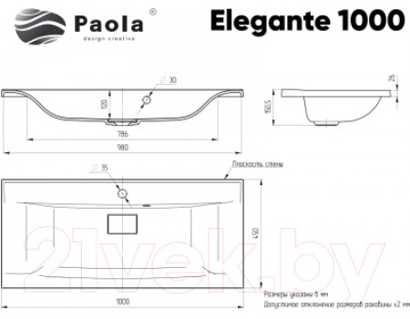 Умывальник Paola Elegante 1000