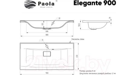 Умывальник Paola Elegante 900