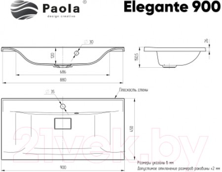 Умывальник Paola Elegante 900
