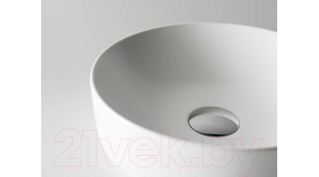 Умывальник Ceramica Nova Element CN6006