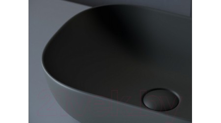 Умывальник Ceramica Nova Element CN6009MDH