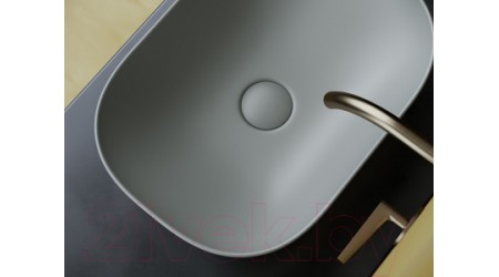 Умывальник Ceramica Nova Element CN6009MH