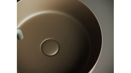 Умывальник Ceramica Nova Element CN6022MDB
