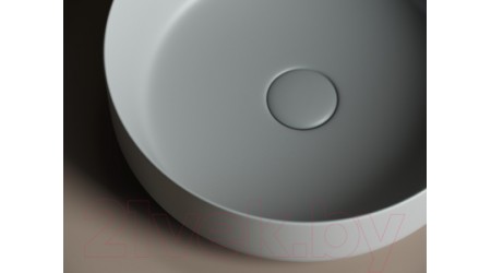 Умывальник Ceramica Nova Element CN6022MH