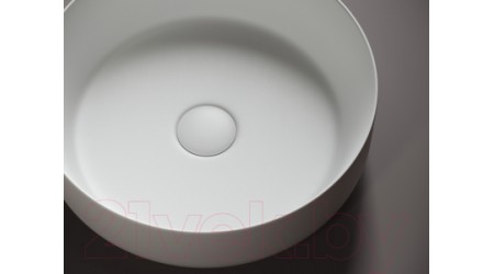 Умывальник Ceramica Nova Element CN6022MW