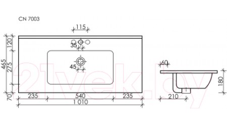 Умывальник Ceramica Nova Element CN7003MB