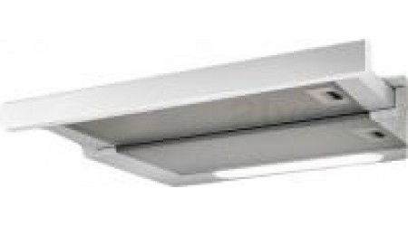 Вытяжка телескопическая Elica Elite 14 LUX WH/A/60