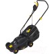 Газонокосилка электрическая Huter ELM-1100 (70/4/2)
