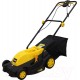 Газонокосилка электрическая Huter ELM-1800 (70/4/5)