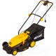 Газонокосилка электрическая Huter ELM-2000T (70/4/8)