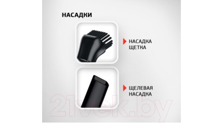 Портативный пылесос StarWind Moon Edition VC (серый)