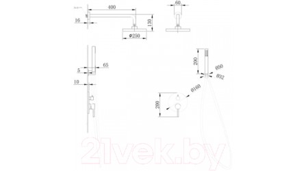 Душевая система Abber Emotion AF8818B (черный матовый)