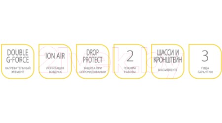 Конвектор Ballu Enzo BEC/EZMR-1500