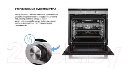 Электрический духовой шкаф Weissgauff EOA691PDBX