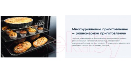 Электрический духовой шкаф Electrolux EOD3C70TK