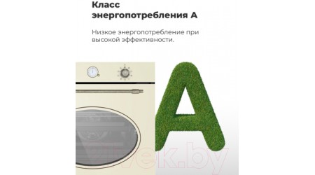 Электрический духовой шкаф Maunfeld EOEFG.769RIB.RT