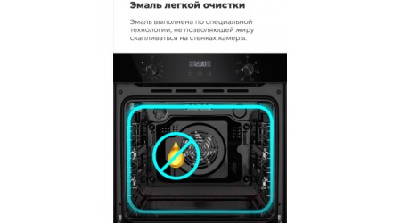 Электрический духовой шкаф Maunfeld EOEM.769B3