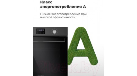 Электрический духовой шкаф Maunfeld EOEM.769W