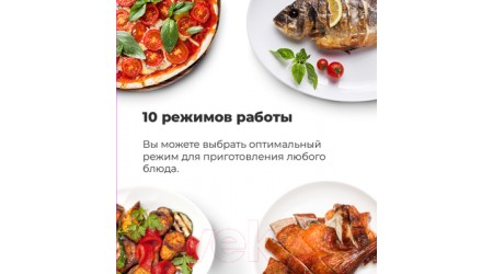 Электрический духовой шкаф Maunfeld EOEM.769W