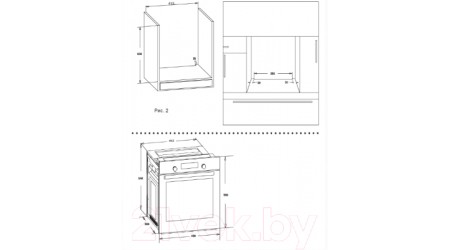 Электрический духовой шкаф Weissgauff EOS 459 PDBF