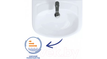 Умывальник Cersanit Erica 61 (S-UM-ERI61-1-W)